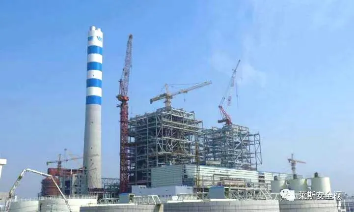 Industrial Energy Storage System